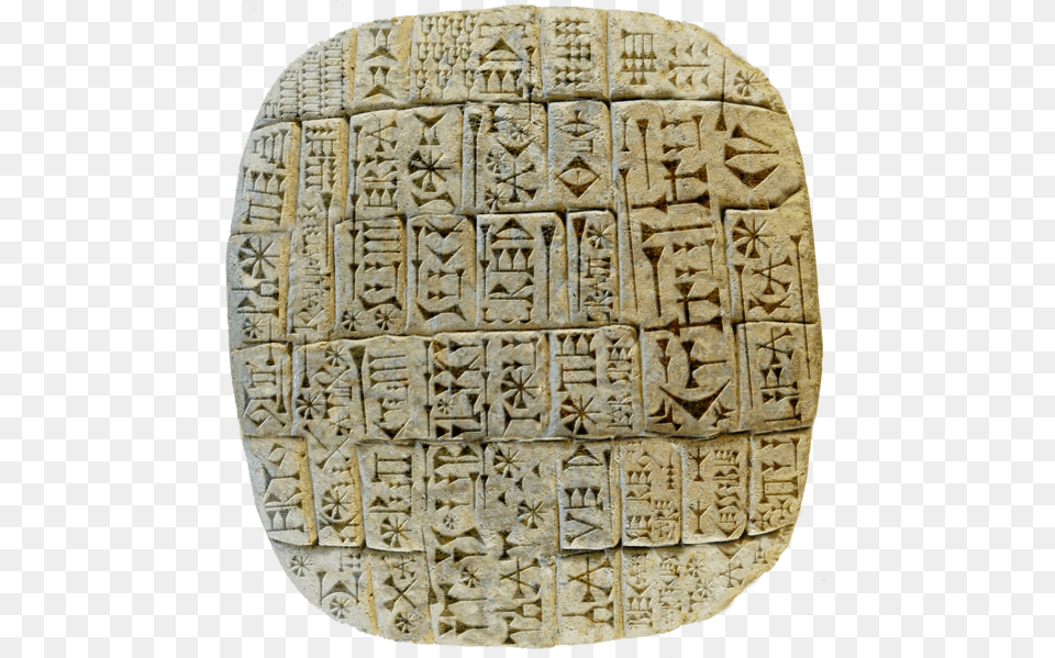 Cuneiform Tablet, Text Free Png Download