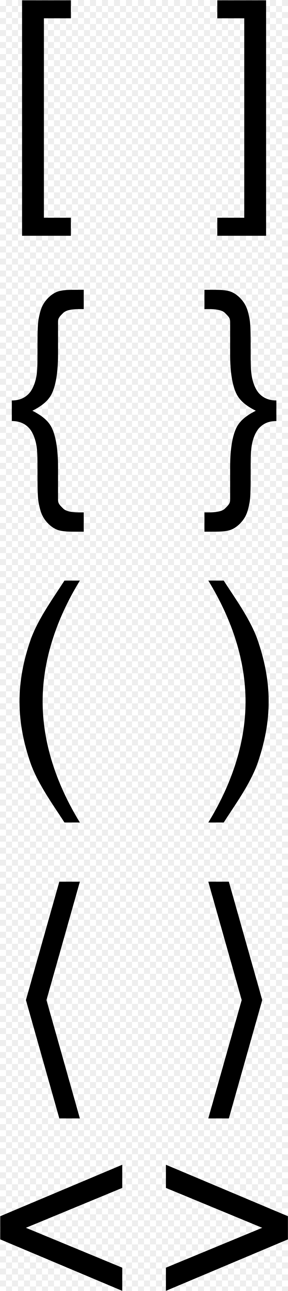 Curly Brackets, Gray Png Image