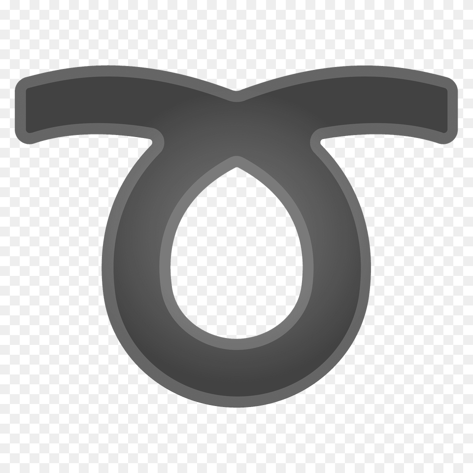 Curly Loop Emoji Clipart, Symbol, Number, Text, Logo Png