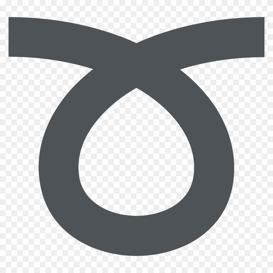 Curly Loop Emoji Clipart, Symbol, Text, Disk Png Image