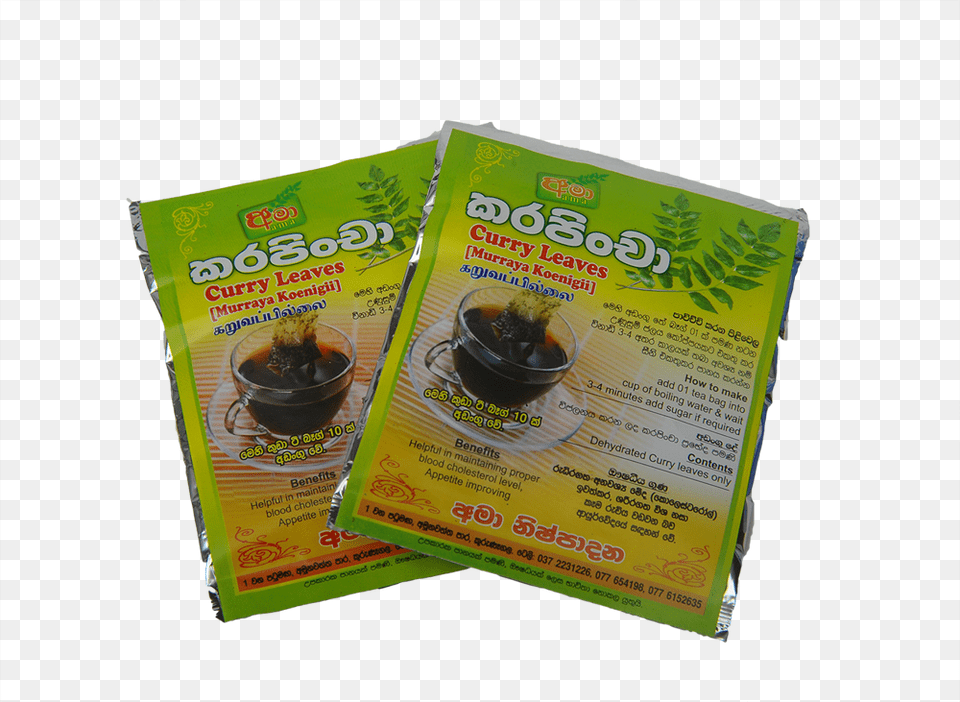 Curry Leaves Drink Kopi Tubruk, Advertisement, Poster, Food, Seasoning Png