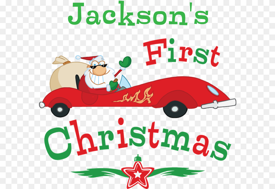 Custom 1st Christmas Banner Clipart Advertisement, Poster, Machine, Wheel Free Png Download