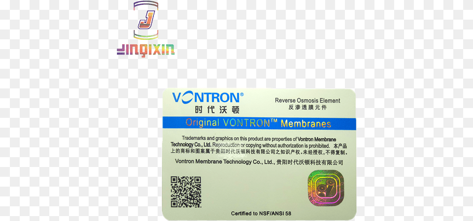 Custom Die Cut Hologram Printing Company Business Card Vontron, Text, Document, Qr Code, Driving License Free Png Download