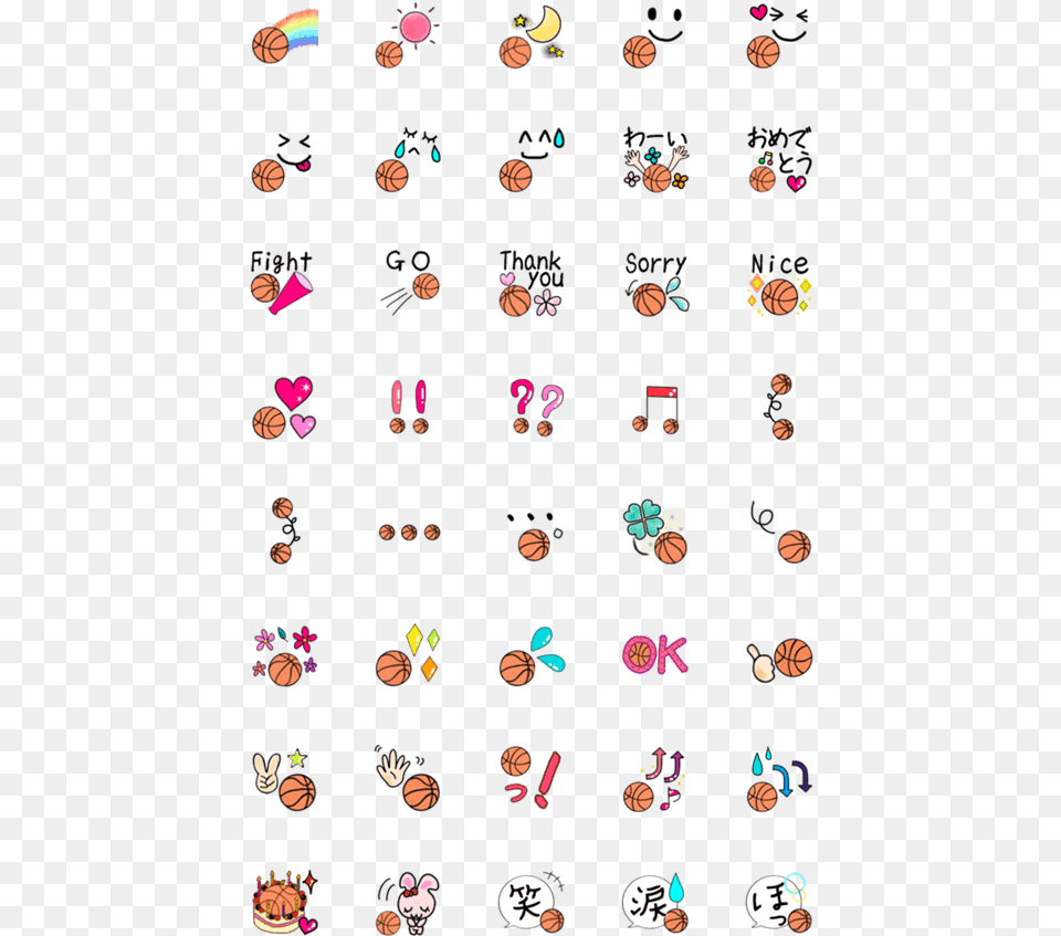 Cute Cartoon Emoji, Text Free Png Download