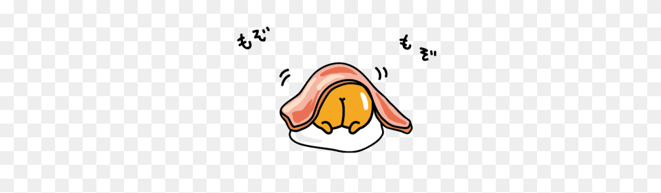 Cute Food Japan Japanese Kawaii Sanrio Gudetama, Meal, Meat, Pork, Ham Free Png