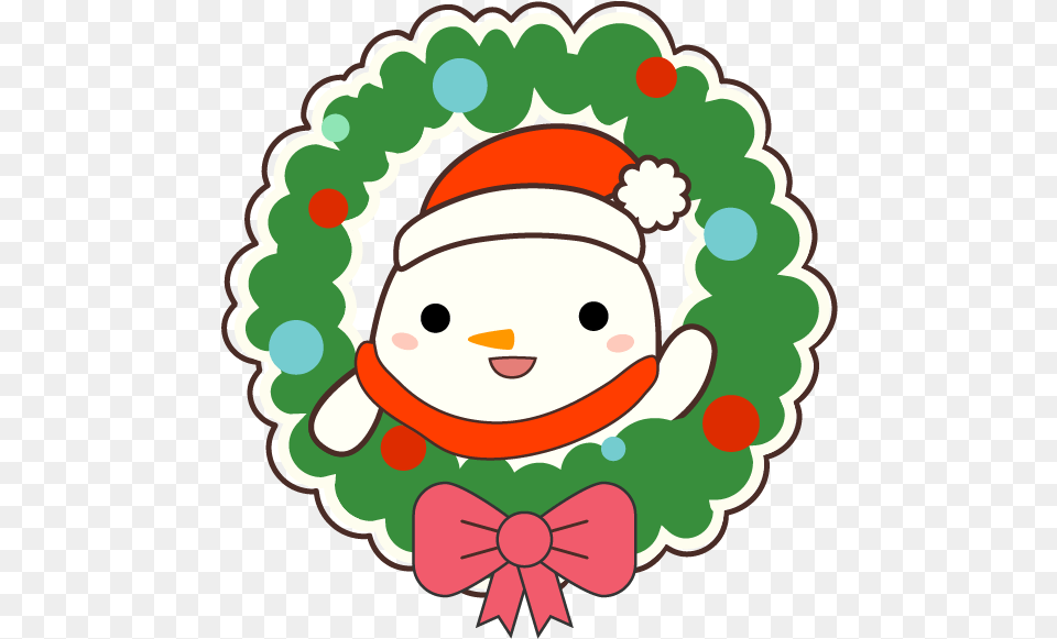 Cute Kawaii Christmas Messages Sticker 7 Cute Christmas Stickers, Nature, Outdoors, Winter, Snow Free Transparent Png
