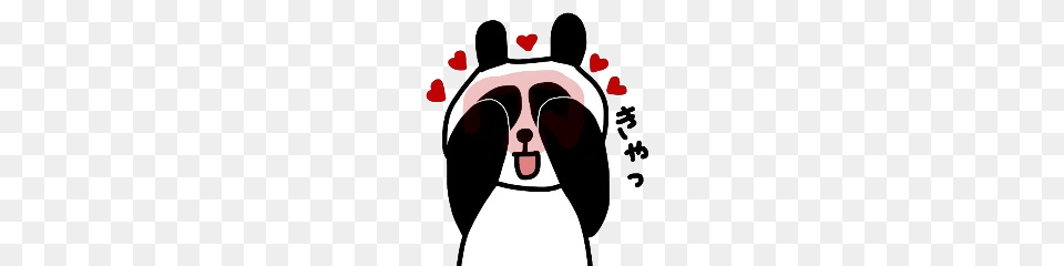 Cute Panda Sticker Line Stickers Line Store, Body Part, Mouth, Person, Ammunition Free Png
