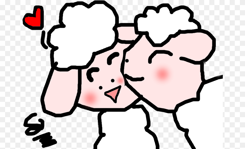 Cute Sheep Couple By Fairyangelkitty On Clipart Library, Baby, Person, Flower, Plant Png