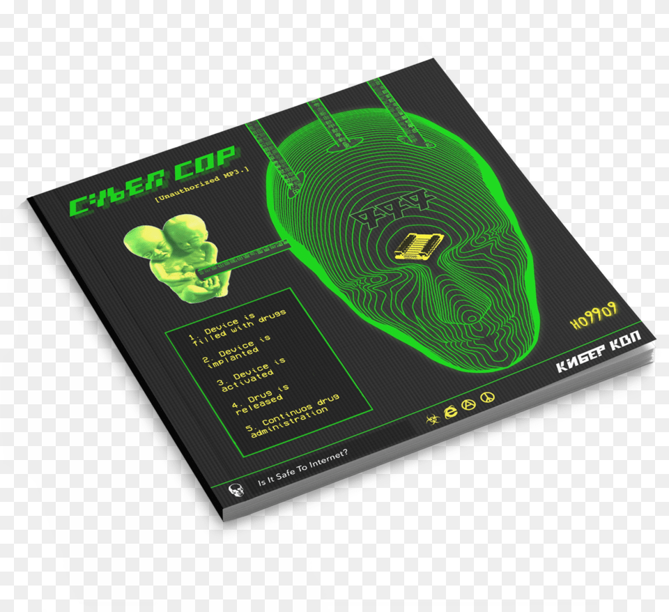 Cyber Cop Zine, Business Card, Paper, Text Png