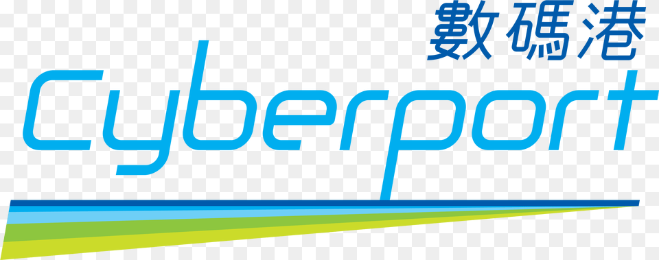 Cyberport Start Up Clinic On Fund Raising Failure And Cyberport Hong Kong Logo, Text, Light Free Transparent Png