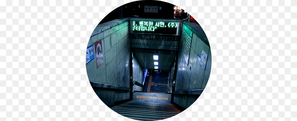 Cyberpunk Aesthetic Grunge Subway, Architecture, Transportation, Train Station, Train Free Transparent Png