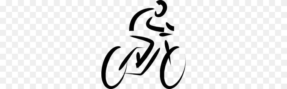 Cyclist Clip Art, Gray Png
