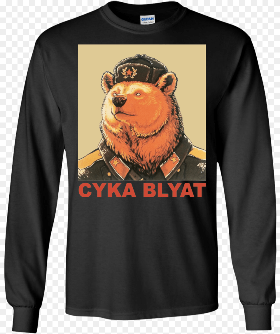 Cyka Blyat, T-shirt, Clothing, Sleeve, Long Sleeve Png