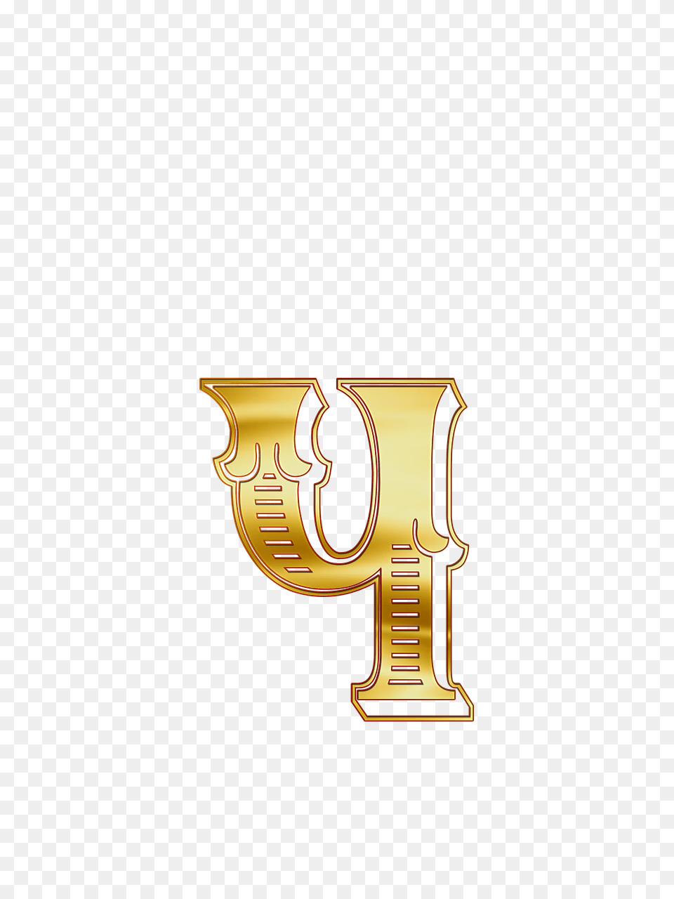 Cyrillic Small Letter Tsh, Text, Dynamite, Weapon, Emblem Png Image