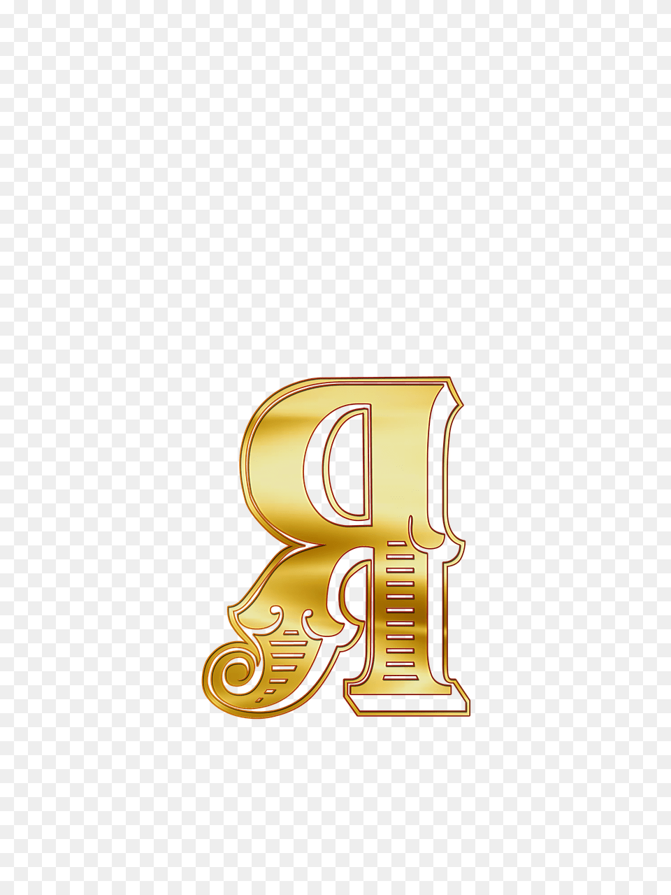 Cyrillic Small Letter Ya, Number, Symbol, Text Free Transparent Png