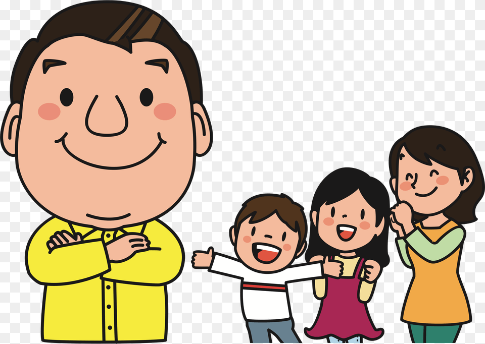 Dad Clipart Proud Proud Of Clipart, Person, Baby, Book, Comics Free Png Download