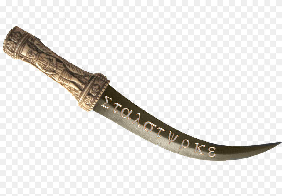 Dagger, Blade, Knife, Weapon, Sword Free Png Download