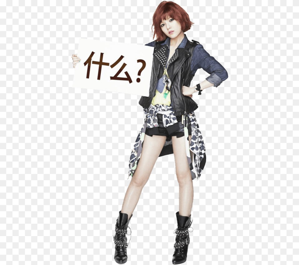 Daily Jimin 42 Kg 160 Cm, Clothing, Coat, Costume, Person Png