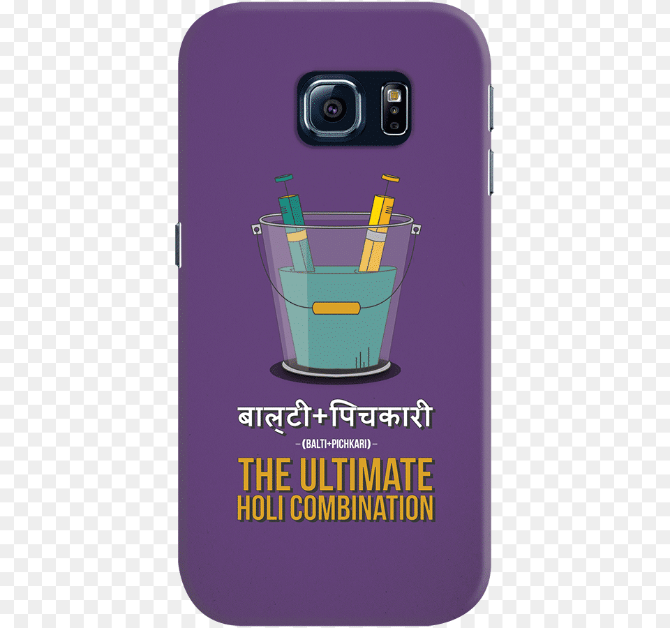 Dailyobjects Holi Ultimate Combination Case For Samsung Poster, Electronics, Mobile Phone, Phone, Advertisement Png