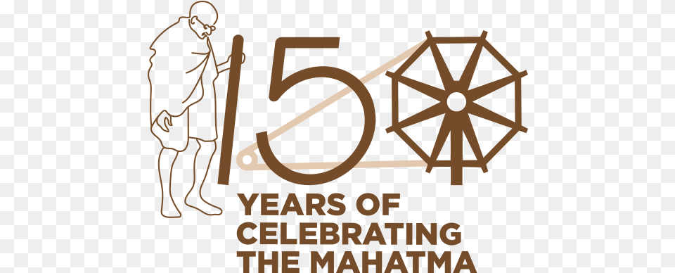 Dam Level Monitoring 150 Years Of Gandhi, Machine, Spoke, Advertisement, Poster Free Png