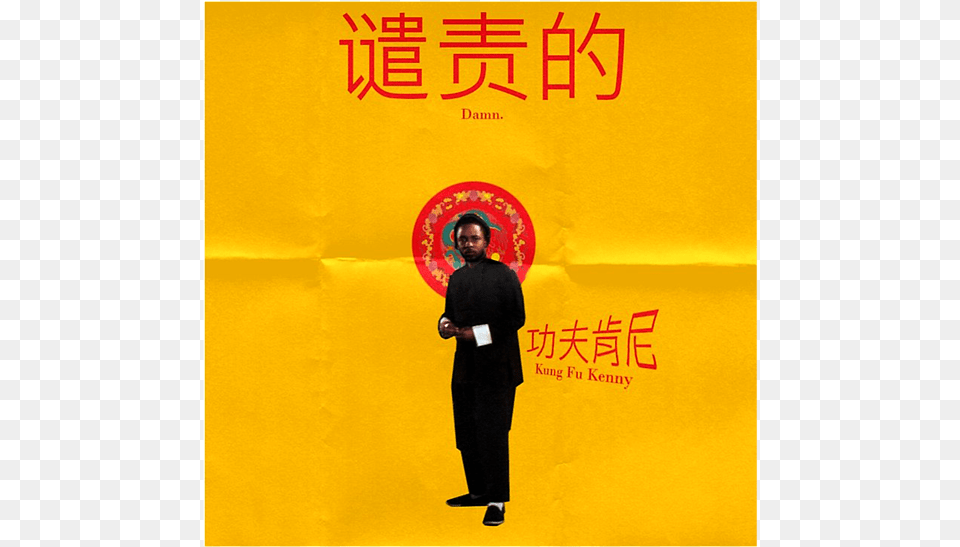 Damn Kung Fu Kenny, Adult, Male, Man, Person Free Transparent Png