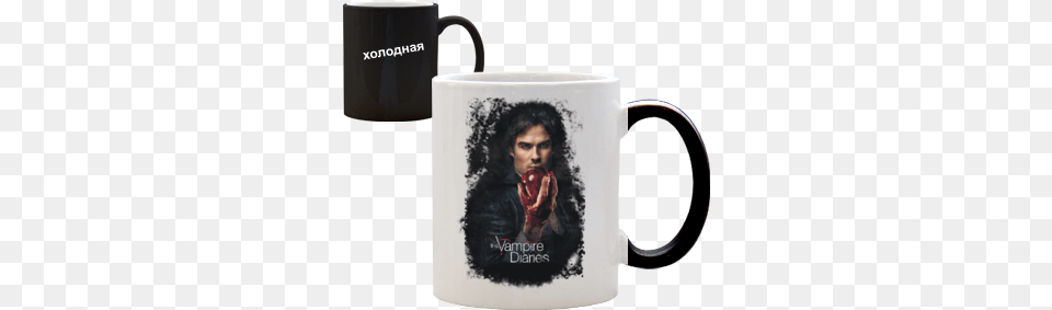 Damon Salvatore Damon Salvatore Damon Salvatore Necklace Damon Salvatore Pendant Vampire, Cup, Beverage, Coffee, Coffee Cup Free Png Download