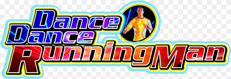 Dancerun Graphic Design, Adult, Male, Man, Person Free Transparent Png