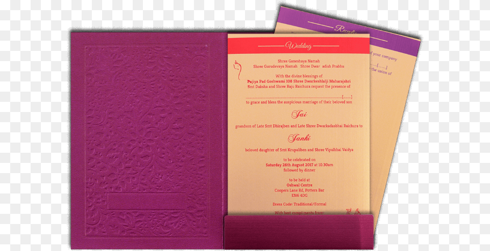 Dandiya Sticks Book, Advertisement, Poster, Text, File Binder Free Transparent Png