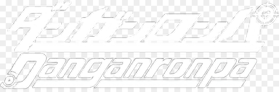 Danganronpa Japanese English White Logo Made By Danganronpa The Animation Logo, Text, Person Free Png Download