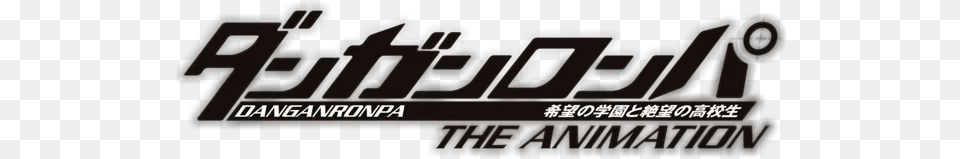 Danganronpa The Animation Logo, Text Free Png Download