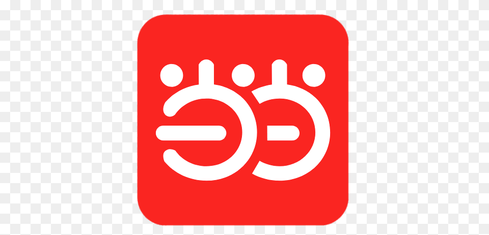 Dangdang Thumbnail Logo, Sign, Symbol, First Aid Free Png Download