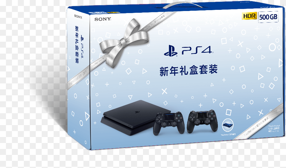 Daniel Ahmad P Twitter Two New Ps4 Bundles For China Pro, Box, Computer Hardware, Electronics, Hardware Free Transparent Png