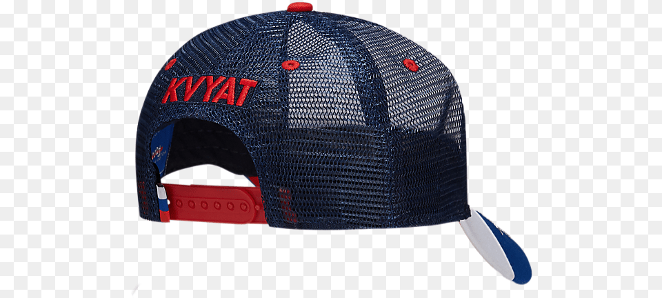 Daniil Kvyat Russian Gp Cap Baseball Cap, Baseball Cap, Clothing, Hat Png Image