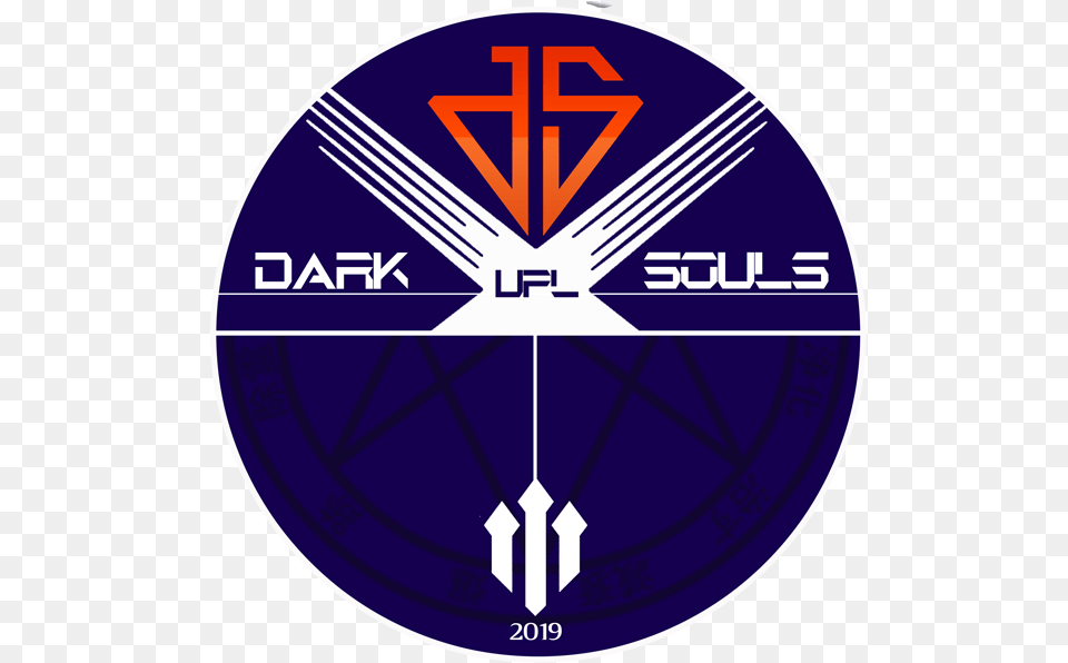 Dark Souls Circle, Emblem, Symbol, Logo, Disk Png Image