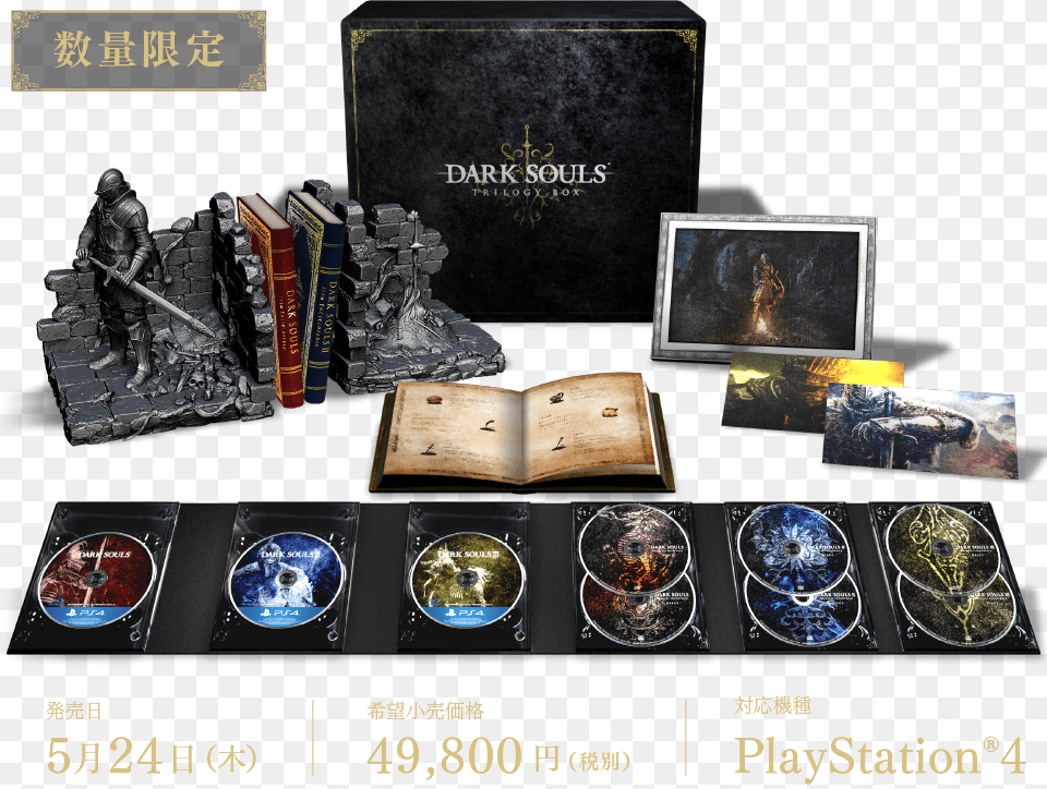 Dark Souls Trilogy Box, Accessories, Publication, Book, Person Png Image