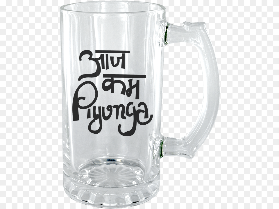 Daru Pee Banda Bunn, Cup, Glass, Stein, Alcohol Free Png