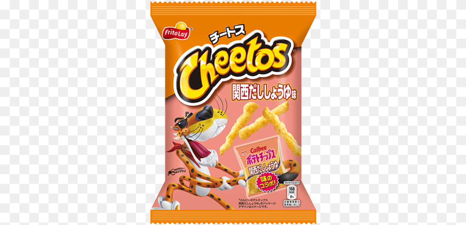 Dashi Soy Sauce Cheetos Cheetos Japan, Advertisement, Food, Snack, Poster Free Png