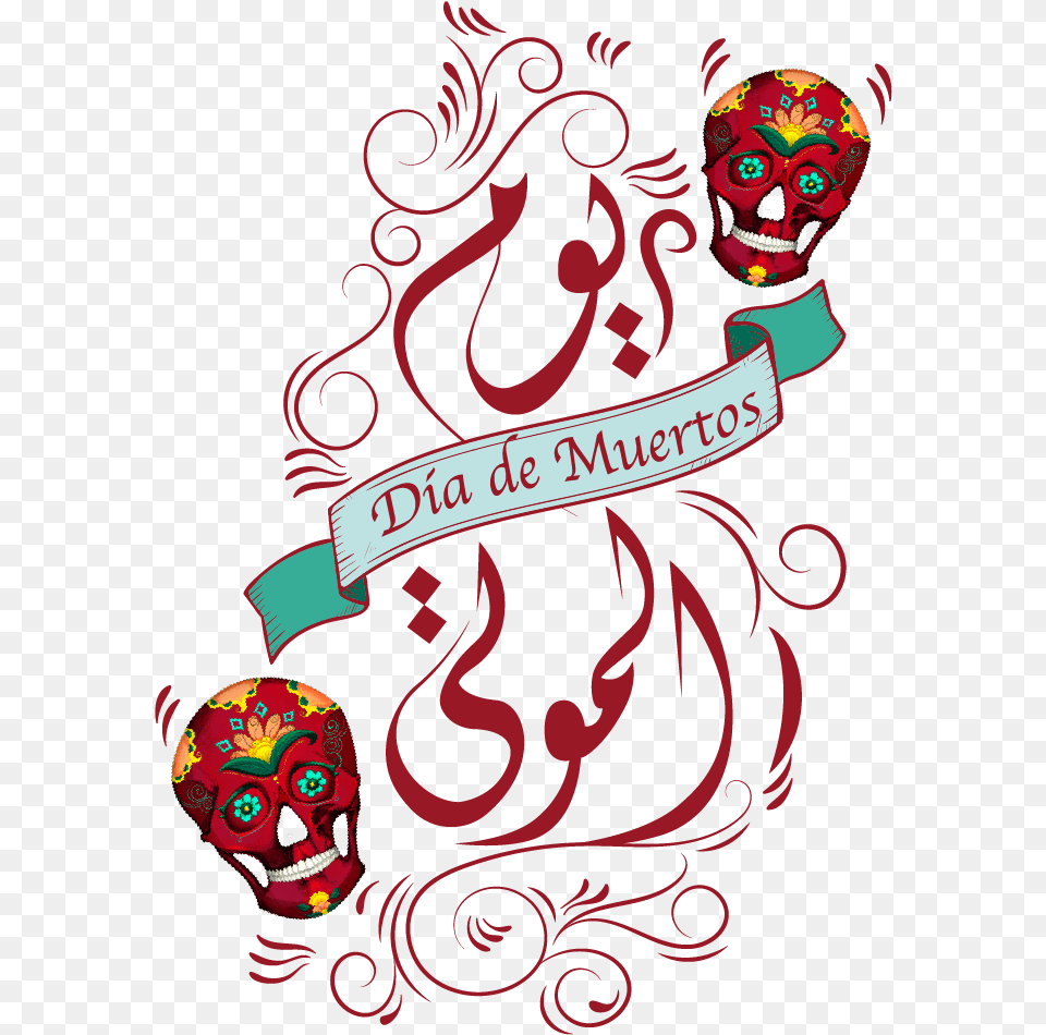 Day Of The Dead Illustration, Art, Graphics, Face, Head Free Transparent Png