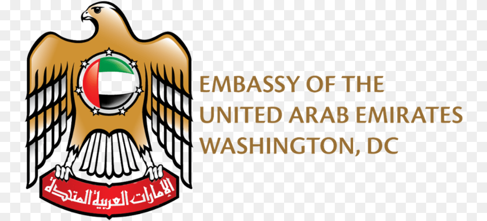 Dc Education Equity Fund Uae Embassy Logo, Emblem, Symbol Png Image