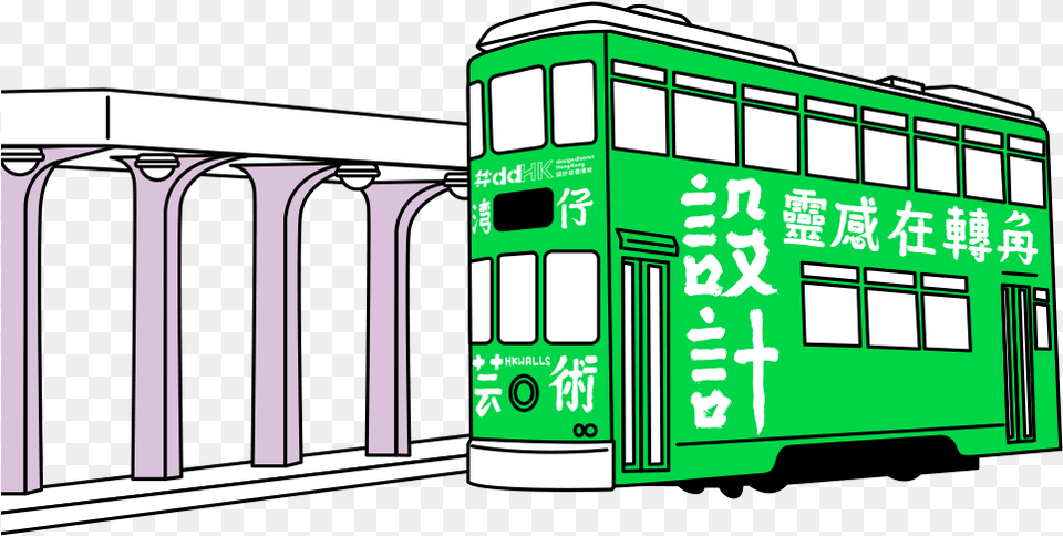 Ddhk Design District Hong Kong Clip Art, Bus, Transportation, Vehicle, Bus Stop Png
