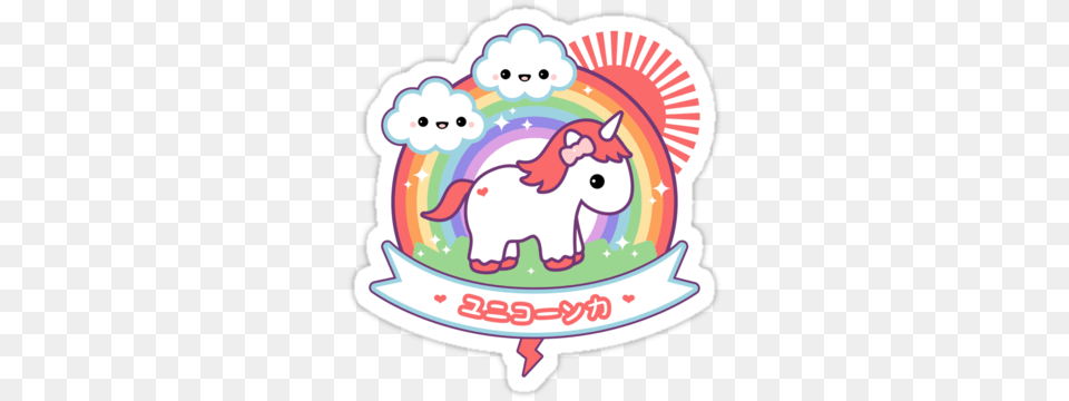 Dead Inside Cute Rainbow Unicorn Unisex T Shirt Cute Stickers, Sticker, Cream, Dessert, Food Free Png Download