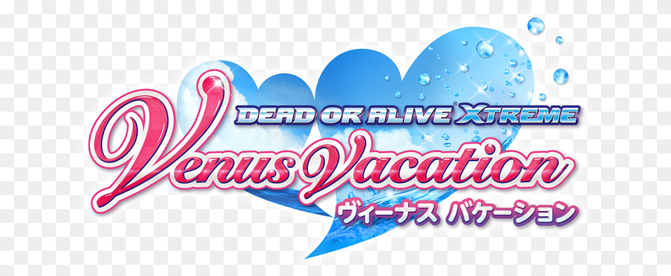Dead Or Alive, Food, Ketchup, Logo Free Png