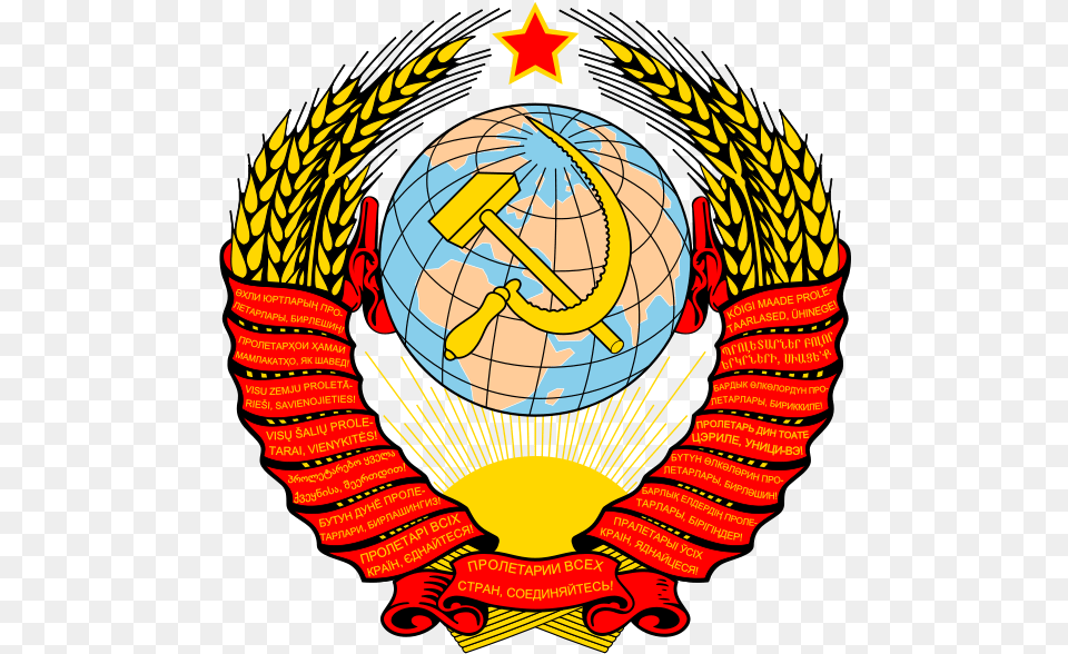 Dealt With Creating The Impression That Liberalisation Soviet Union Coat Of Arms, Emblem, Symbol, Baby, Person Free Transparent Png