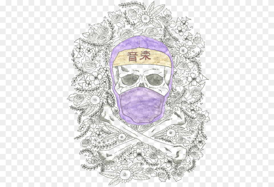 Death Metal Radioninjapiratagithubio Sketch, Purple, Art, Photography, Person Free Png