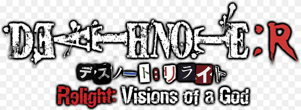 Death Note Relight, Text, Logo Free Png