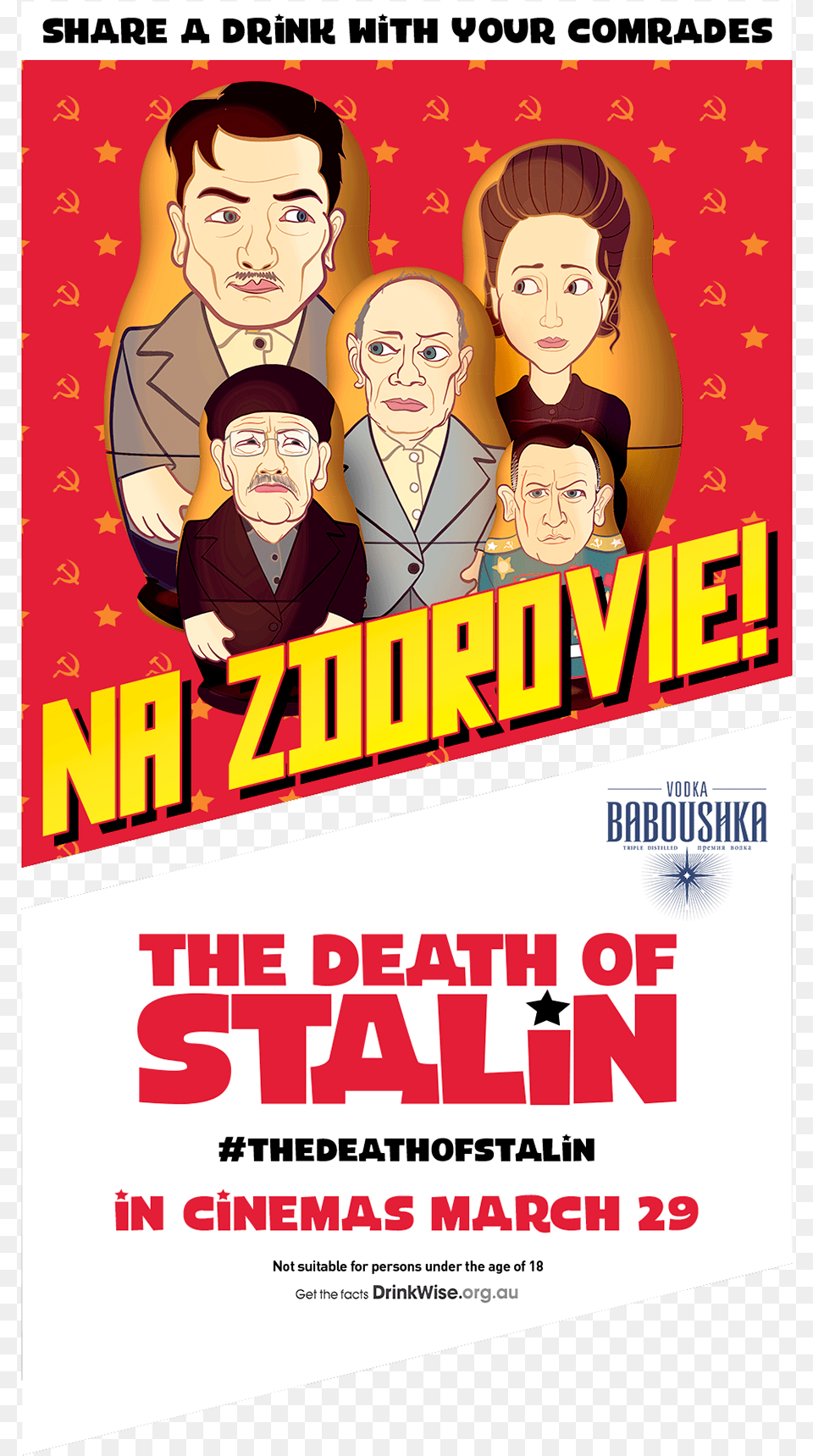 Death Of Stalin Book, Advertisement, Publication, Comics, Poster Free Png Download