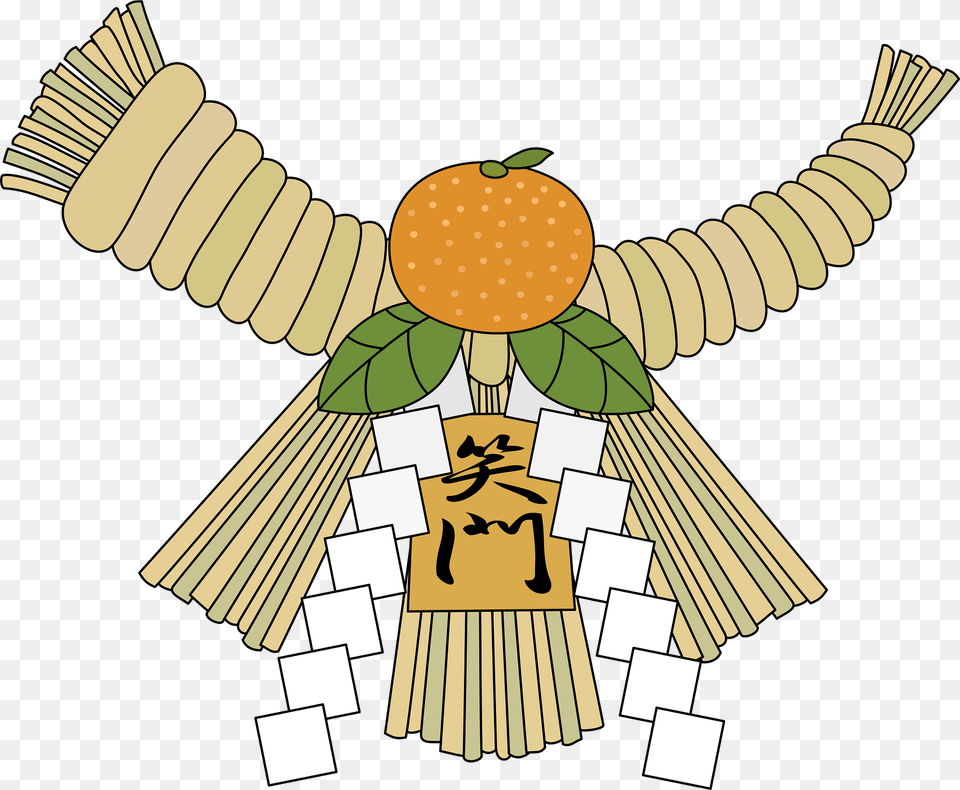 Decoration Of Straw Rope Clipart, Art Free Png