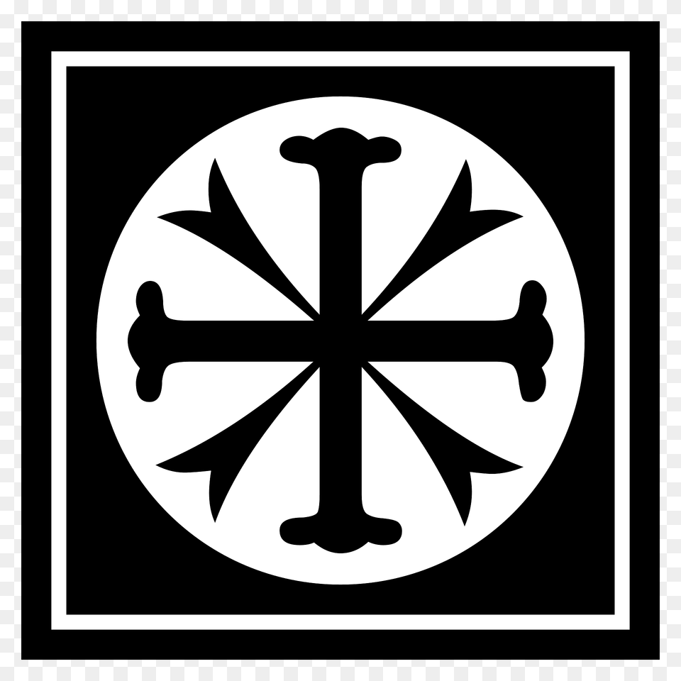 Decorative Square Clipart, Cross, Symbol, Stencil, Emblem Free Png
