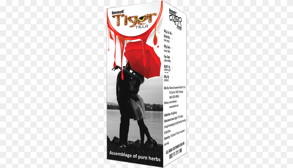 Deemark Tiger Tilla Oil, Advertisement, Poster, Adult, Female Free Png