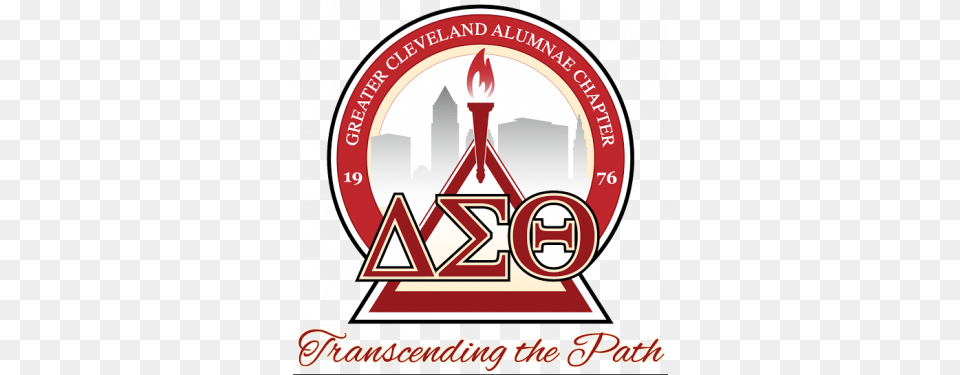 Delta Sigma Theta Chapter Logo, Advertisement, Poster, Emblem, Symbol Free Png Download